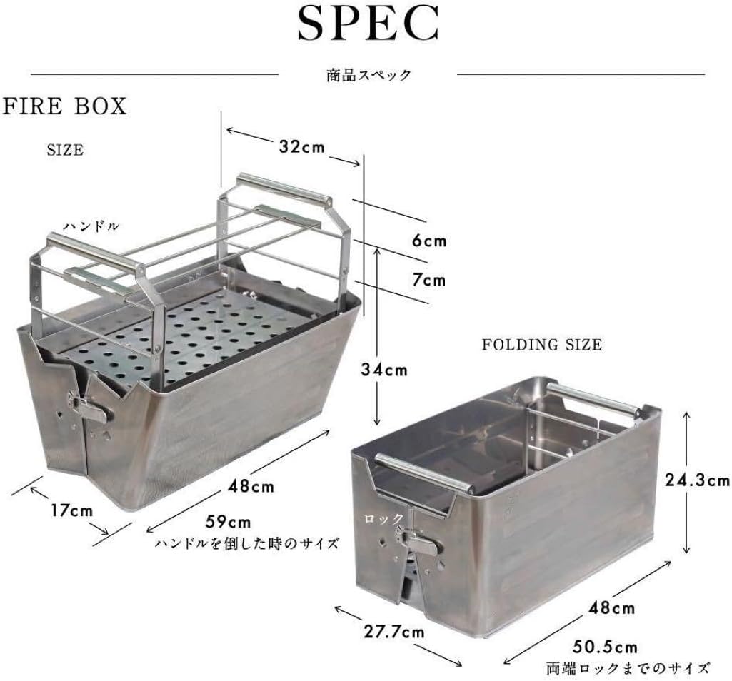 鎌倉天幕 WILD THINGS FIRE BOX 焚き火台 薪置き 鎌倉天幕7周年記念秋